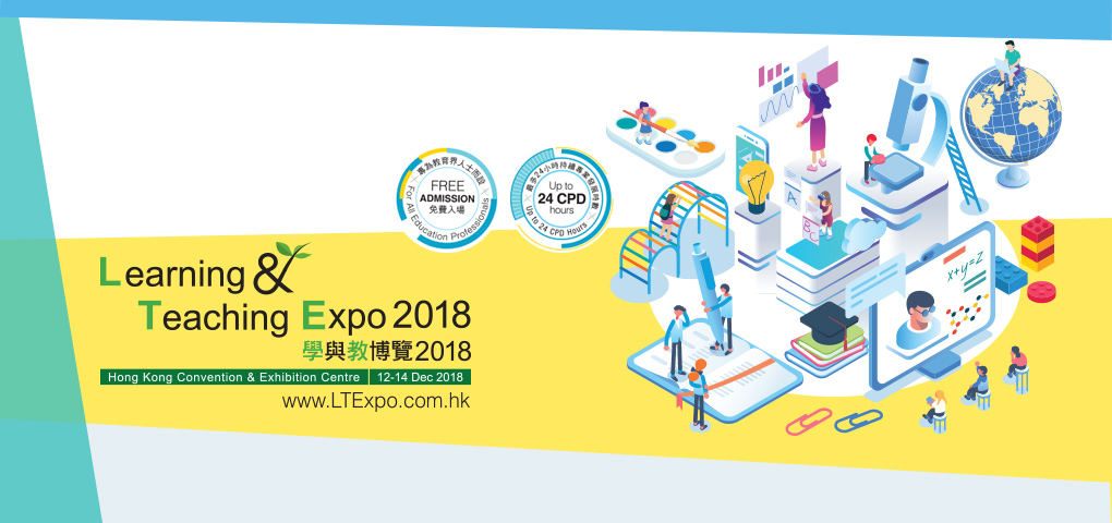 學校優先登記開放