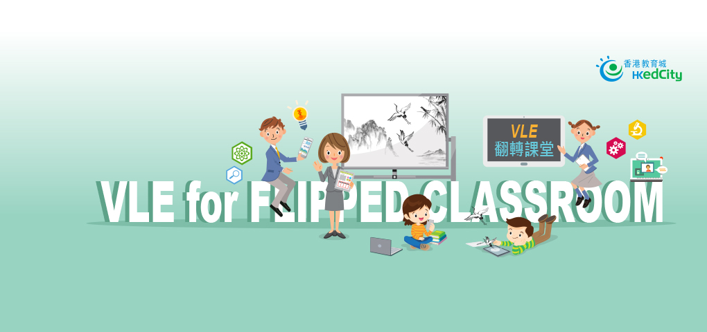 2018/19學年服務現已接受申請